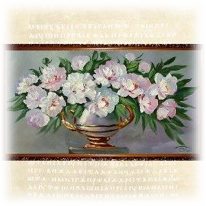 Картина маслом "Цветы в вазе" прекрасный подарок на день рождения